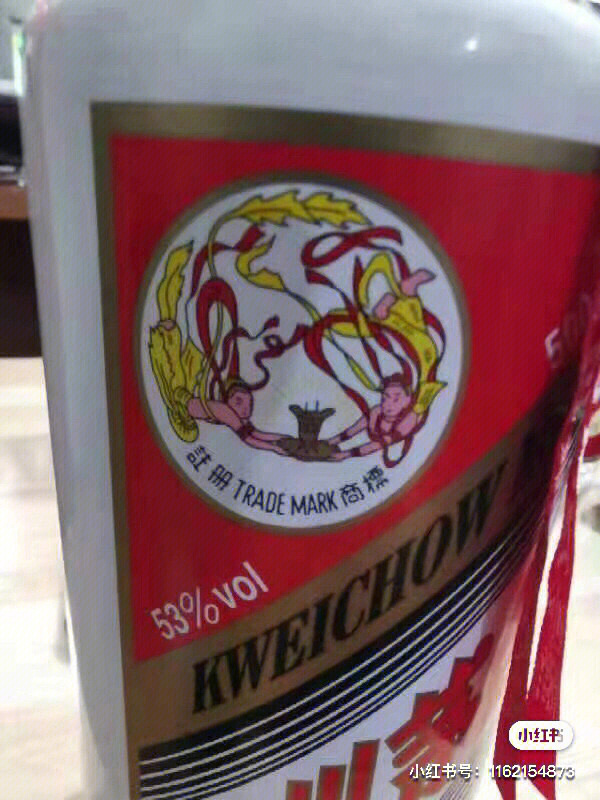 高價回收金銀珠寶數(shù)碼產(chǎn)品名包名酒等