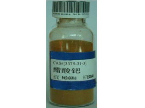 鈀鉑回收,懷念美好的三月