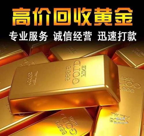 沈陽(yáng)酷易搜