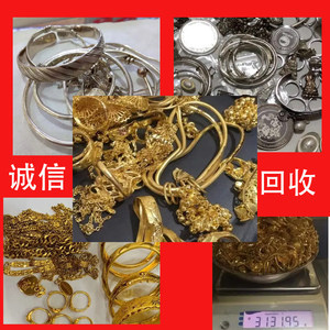 【以舊換新圖片】近期1298組以舊換新