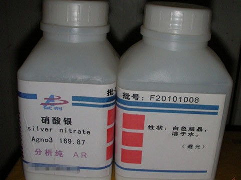 鉑黑回收當場結算10 鈀碳回收 因此