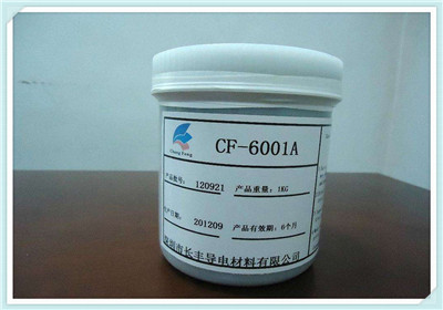 莆田正極銀漿回收什么價格