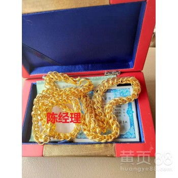 【太原高價(jià)回收老鳳祥黃金,太原立鑫珠寶公司上門回收】-