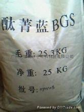 鎮(zhèn)江回收瓜爾膠快速上門高價(jià)回收