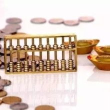 福鼎市金誠金銀首飾加工店