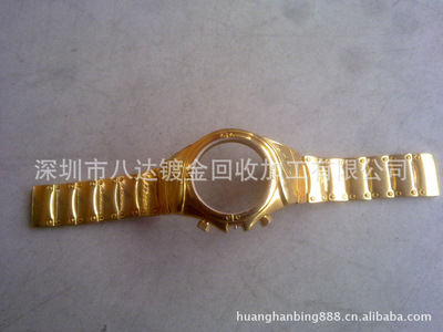 金銀鈀回收加工含一切金銀鈀銠鉑等各貴金屬廢料廢水廢鹽工廠廢品