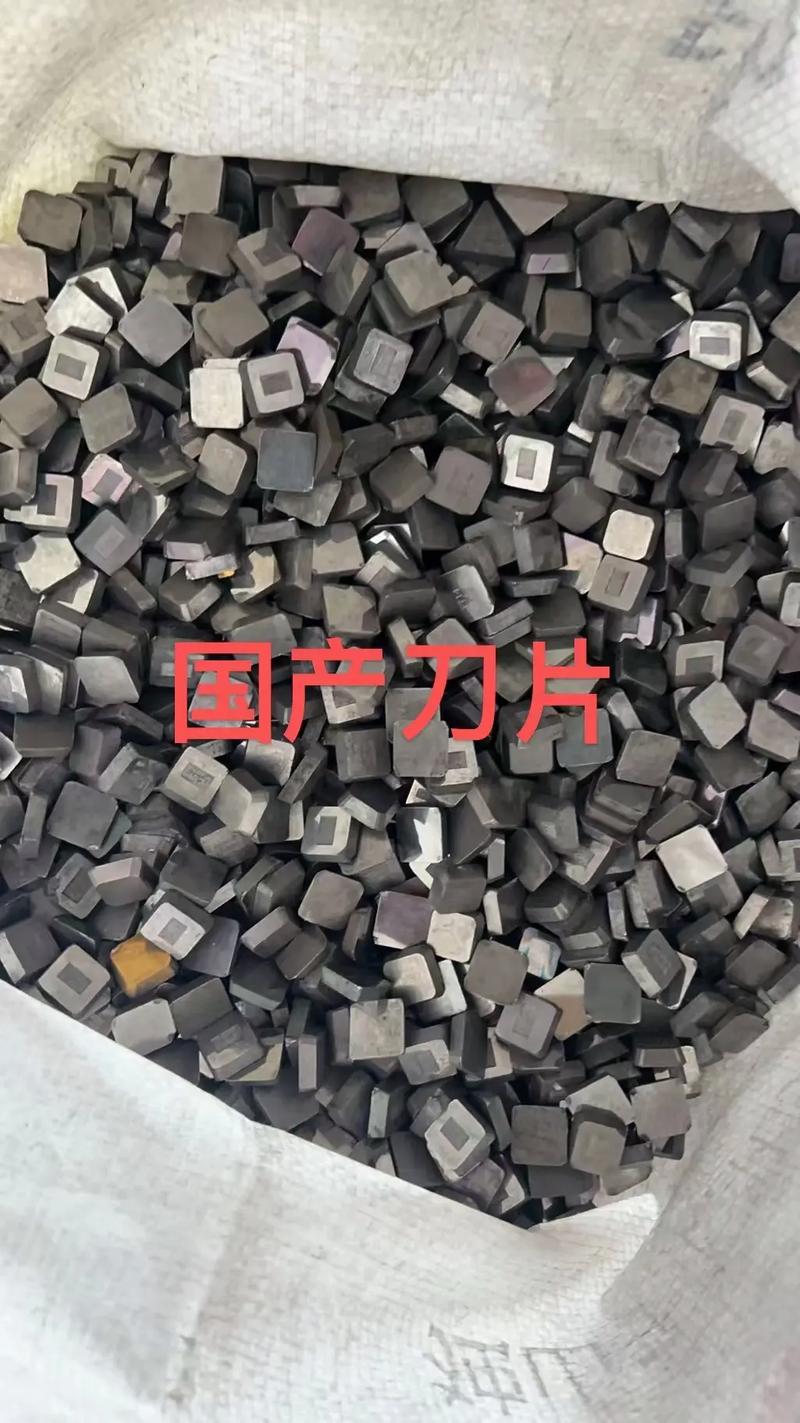 河北雙晟金屬公司專業回收:鎢鉬鎳鈦釩金銀鉑鈀