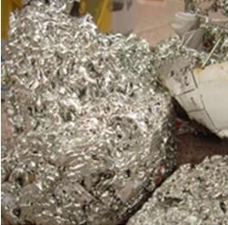 無鉛錫渣價格分析與批發(fā)渠道解析——以搜了網(wǎng)移動版及金銀回收為例