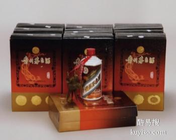 石家莊酷易搜金銀回收 專業、便捷的貴金屬變現服務