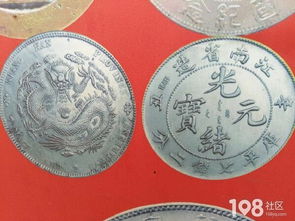 黃金回收與金銀回收 流程、注意事項(xiàng)與市場現(xiàn)狀