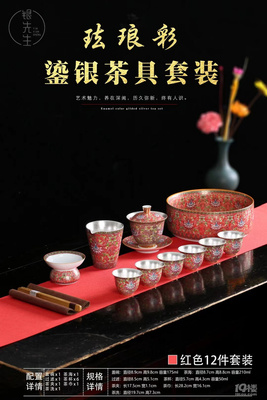 方泰銀樓工廠店 千款銀制品隨心選，專業高價回收金銀