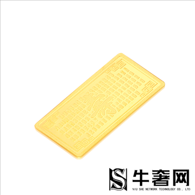 近期金條回收價格分析與趨勢展望