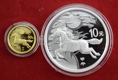 十二生肖金銀幣回收指南 價(jià)值評(píng)估與注意事項(xiàng)